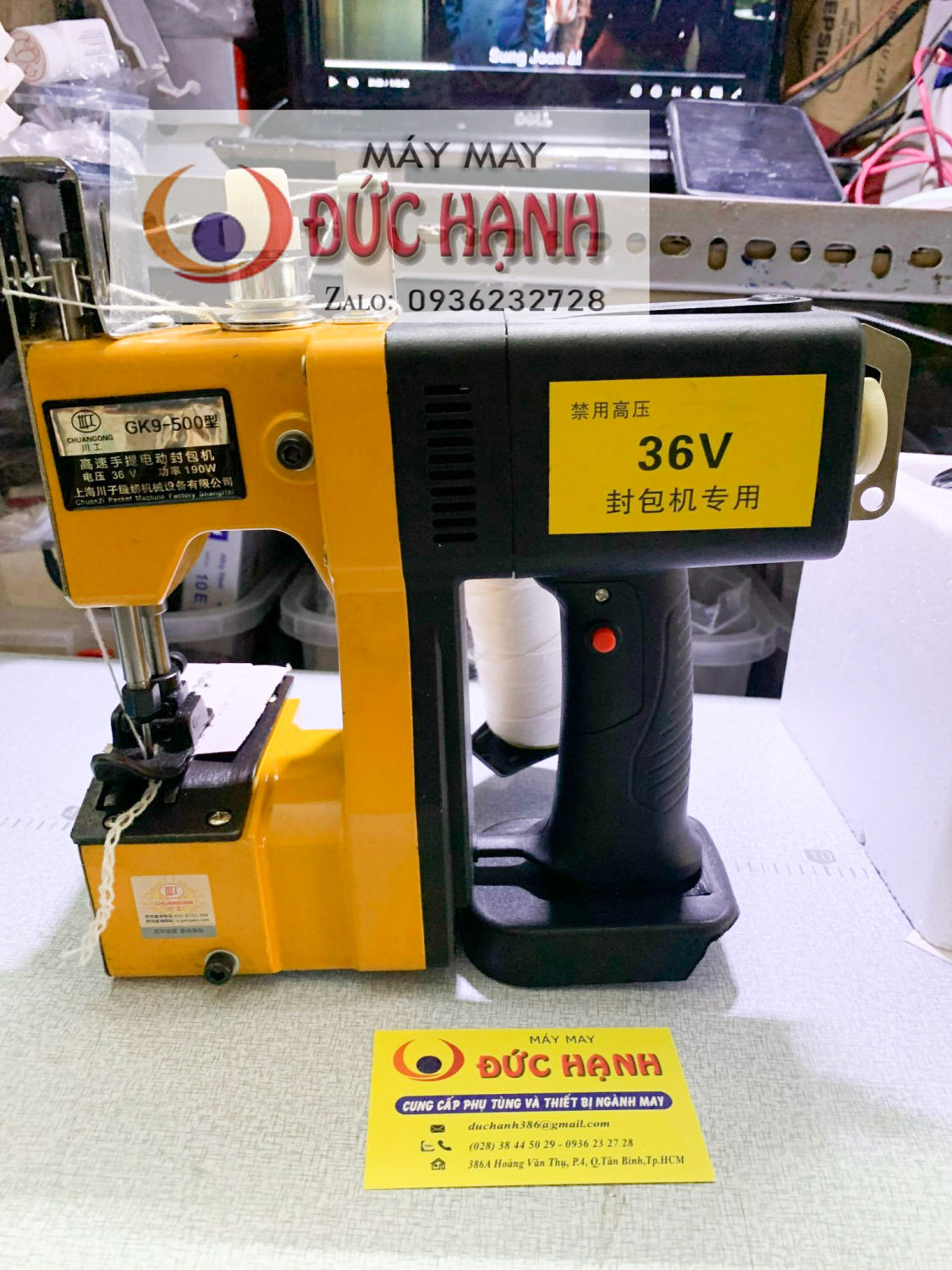 MÁY MAY BAO CẦM TAY CHẠY BẰNG PIN GK9-500