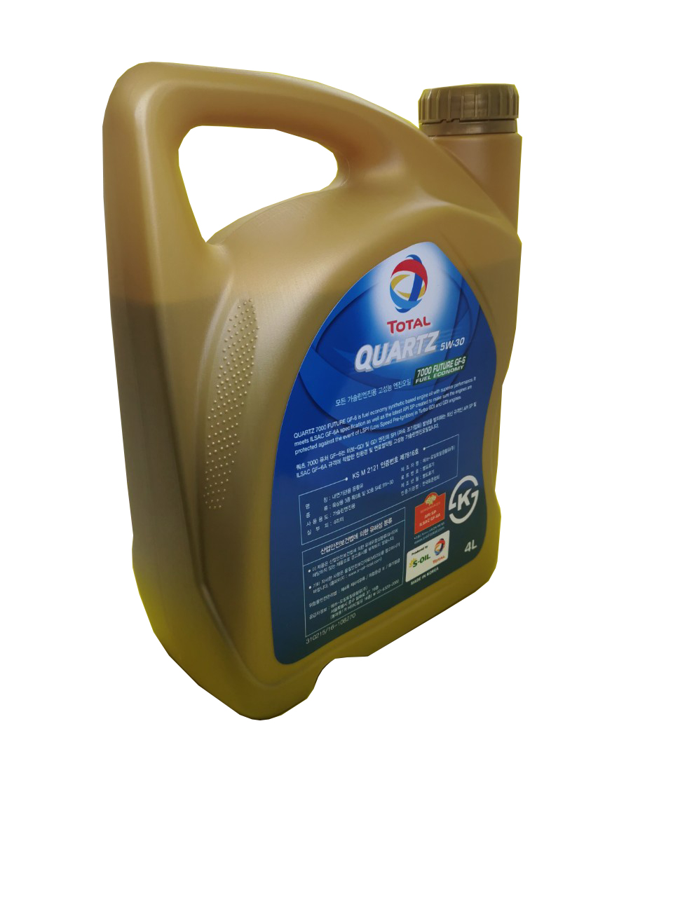 Dầu động cơ Total Quartz 7000 5w-30 4L