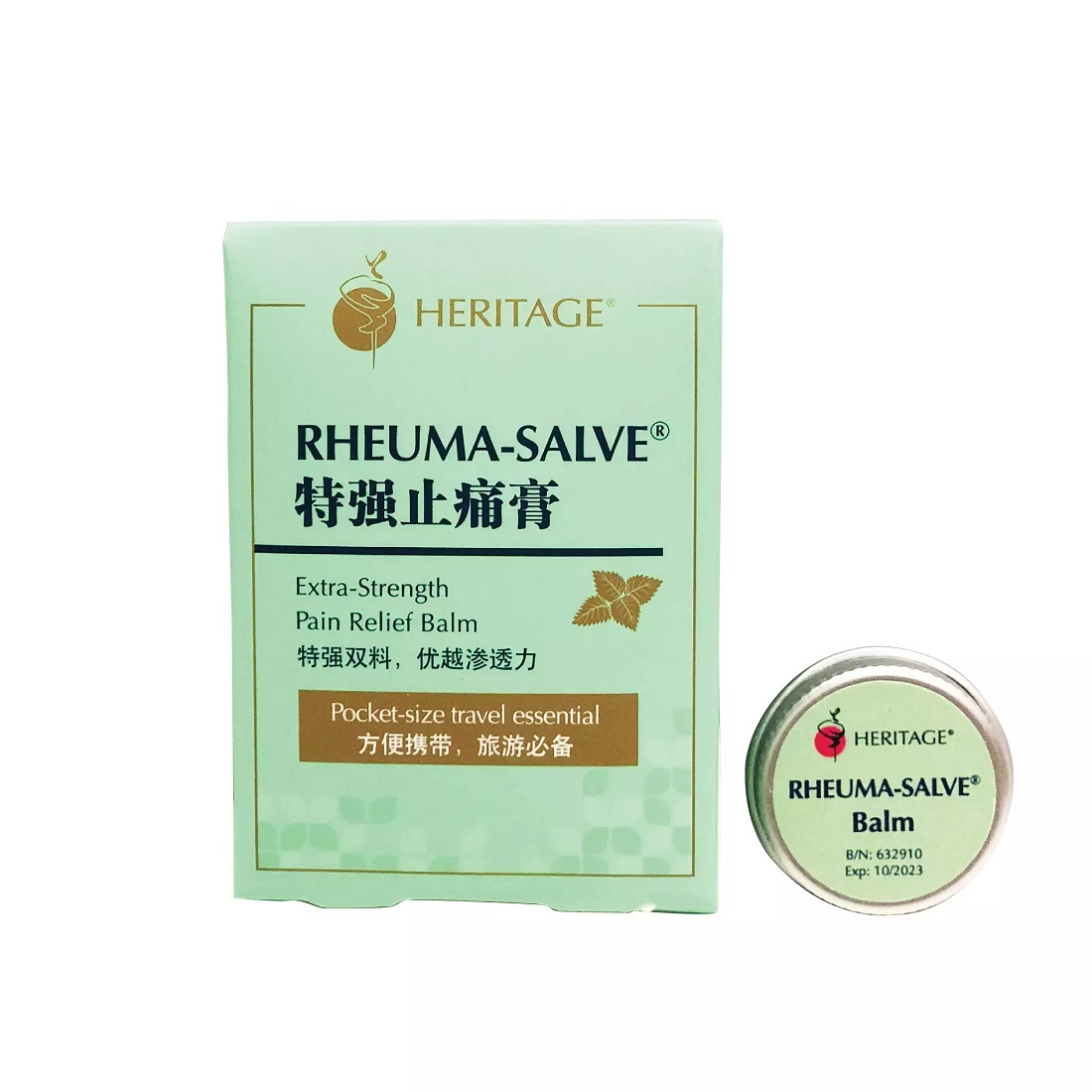 [HCM]Dầu cù là Rheuma Salve Singapore