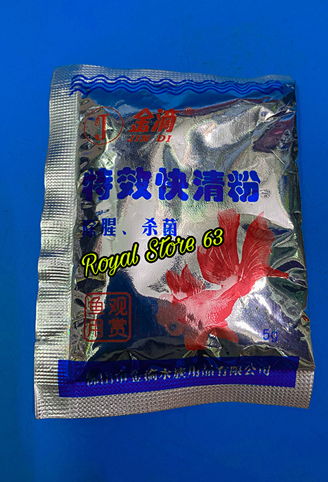 Men vi sinh Jindi làm trong nước cho bể cá cảnh (5gram)