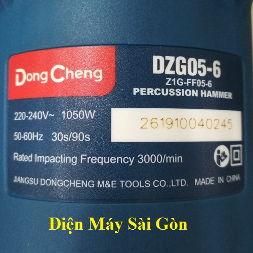 Máy đục bê tông DZG05-6