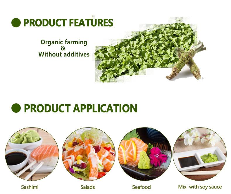 Bột Mù Tạt Wasabi Daesang 200 Gram 대상)와사비분