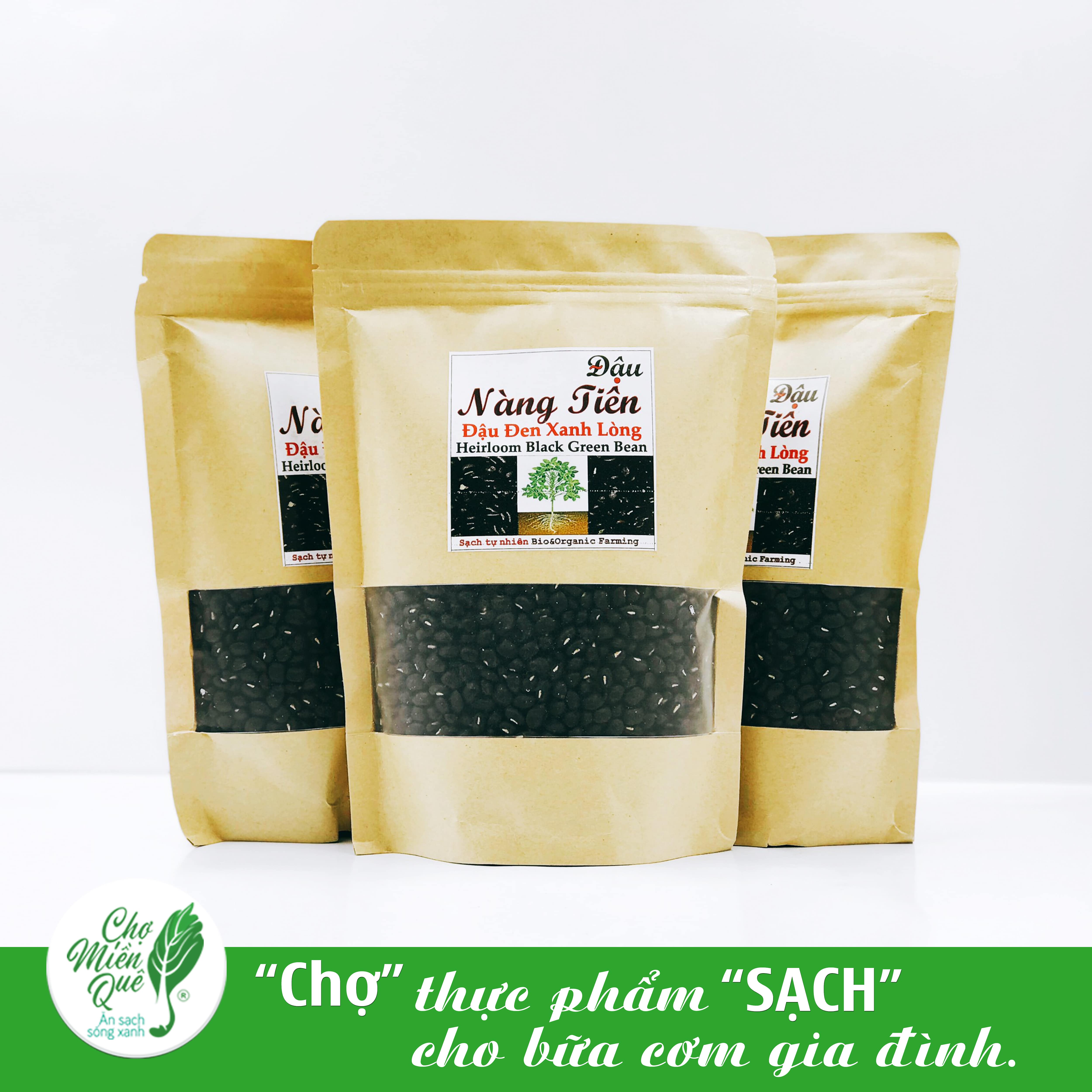 Đậu Đen Xanh Lòng (500g) - CPS