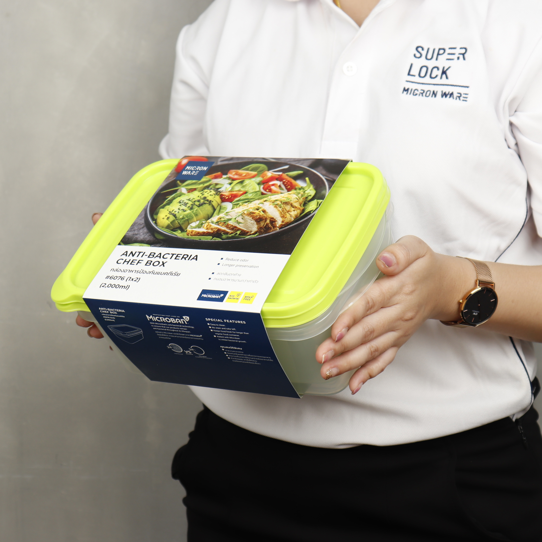 Bộ hộp nhựa Micron Ware đựng thực phẩm Chef box 2000ml - 6076/2 (2 cái/ bộ)