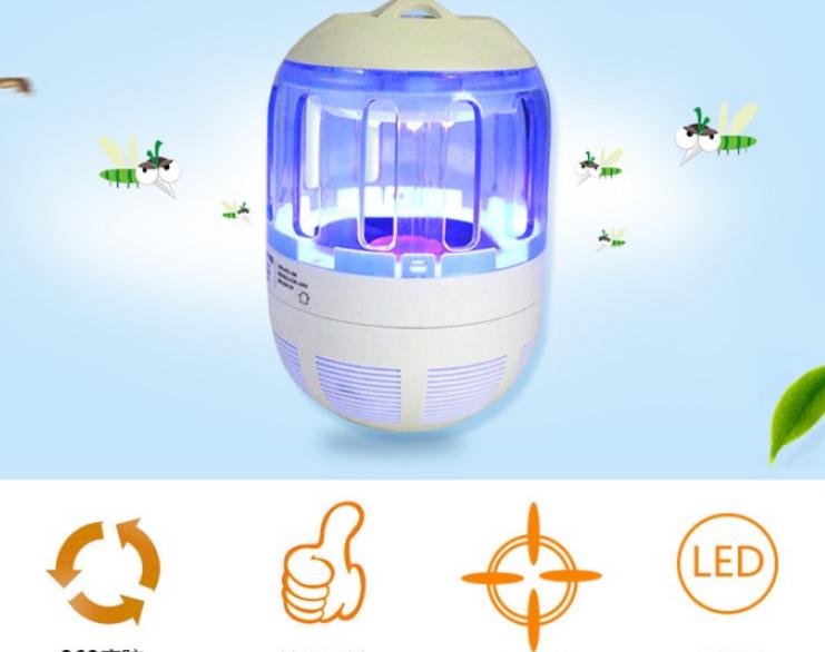 ĐÈN BẮT MUỖI, DIỆT MUỖI, BẮT CÔN TRÙNG ĐA NĂNG