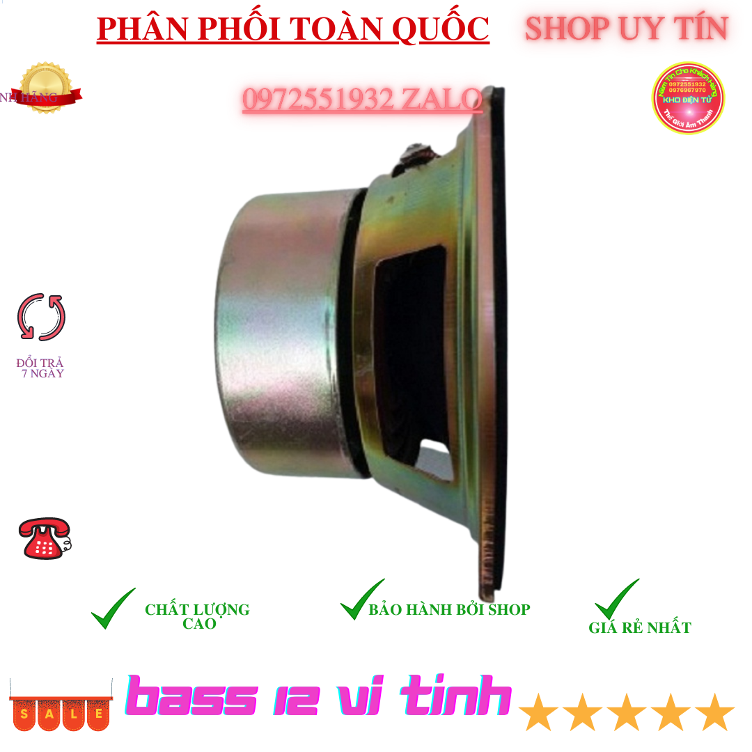 Củ loa sub  12cm cao cấp-Loa vi tính - giá 1 loa