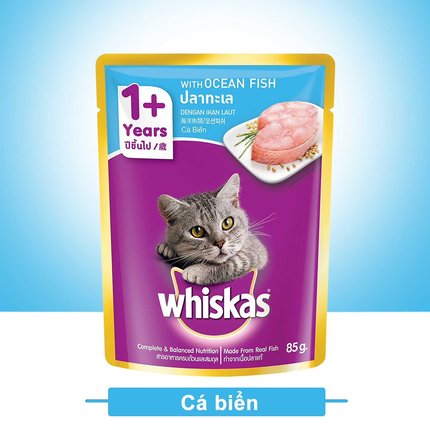 Combo 15 Gói Pate Whiskas 85g -  03 Mùi Vị Cho Mèo