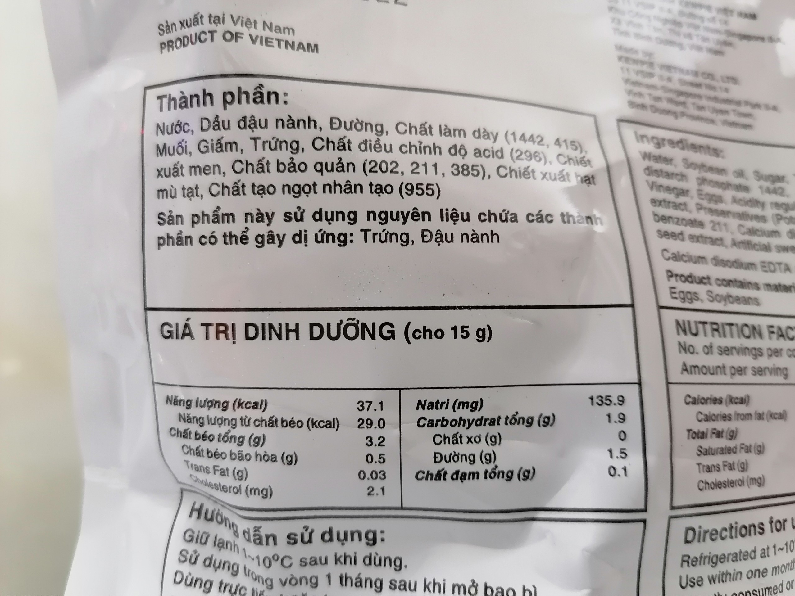 [HORECA – TÚI XANH LÁ 1 Kg] XỐT MAYO [VN] KEWPIE Mayonnaise Base Type