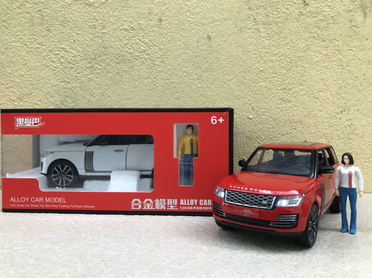 Mô hình xe Range Rover Fifty 1:24