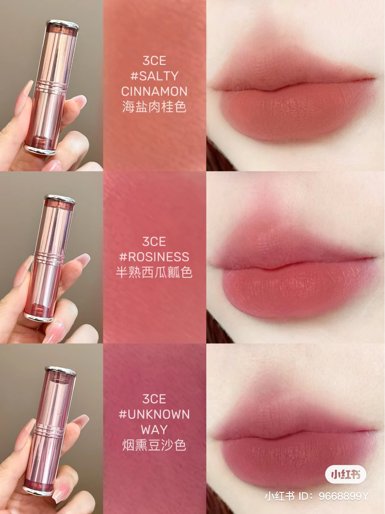 3CE Blur Matte Lipstick 4g mịn nhẹ