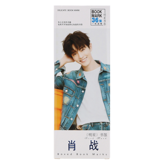 Bookmark tiêu chiến ngụy vô tiện - mẫu 1