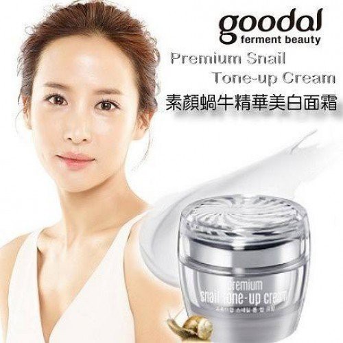 Kem ốc sên Goodal Hàn quốc 50ml