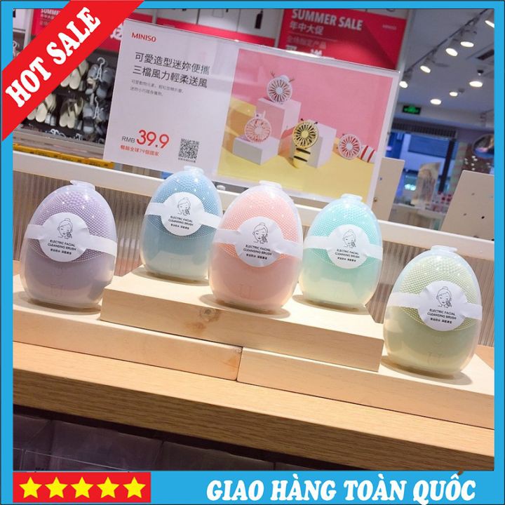 Máy Rửa Mặt Miniso Chất Liệu Silicone Làm Sạch Nhẹ Nhàng Không Gây Rát Da