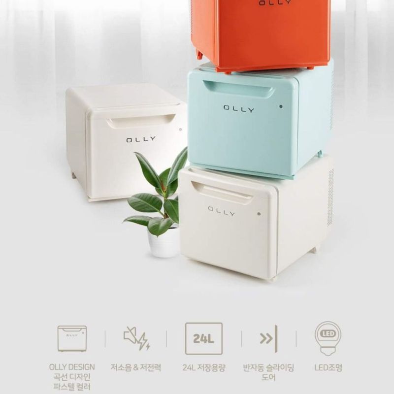TỦ LẠNH MINI TIỆN DỤNG ONLY