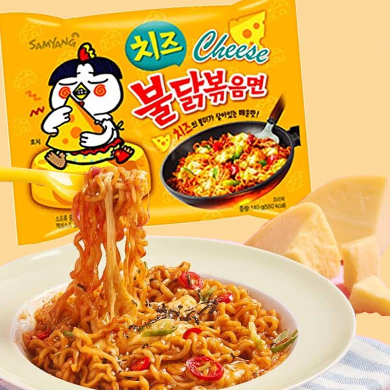 Lốc 5 gói mì gà cay phô mai Samyang (màu vàng)