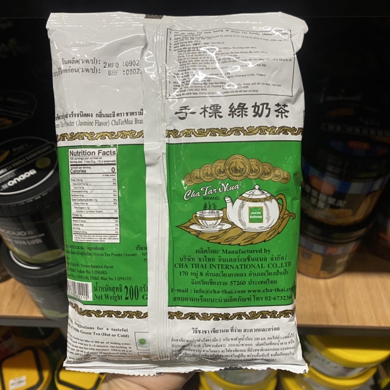 Trà Thái Xanh Chatarmua 200g (Loại 1)