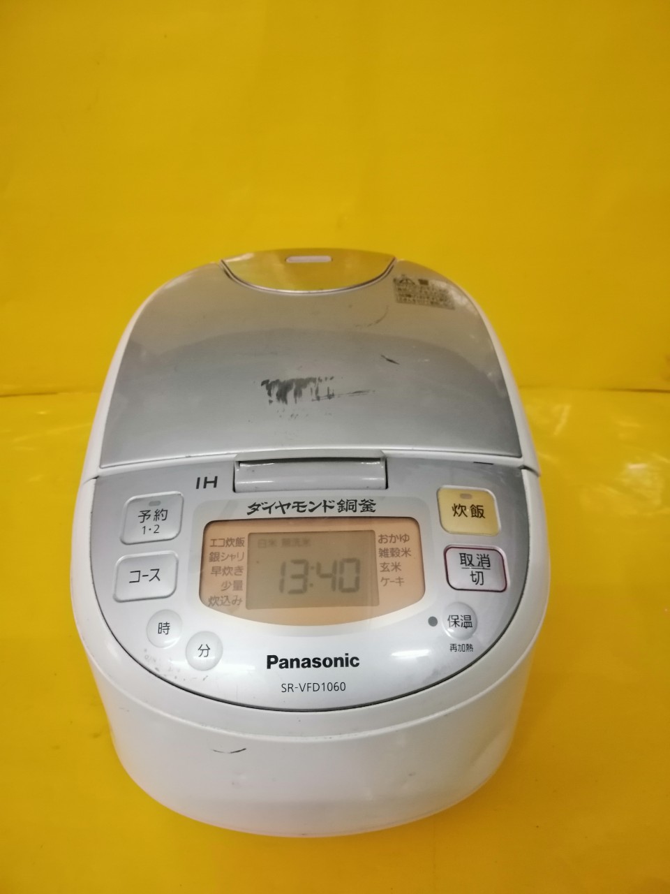 Nồi cơm nội địa Nhật Panasonic SR-VFD1060 (1.0L)