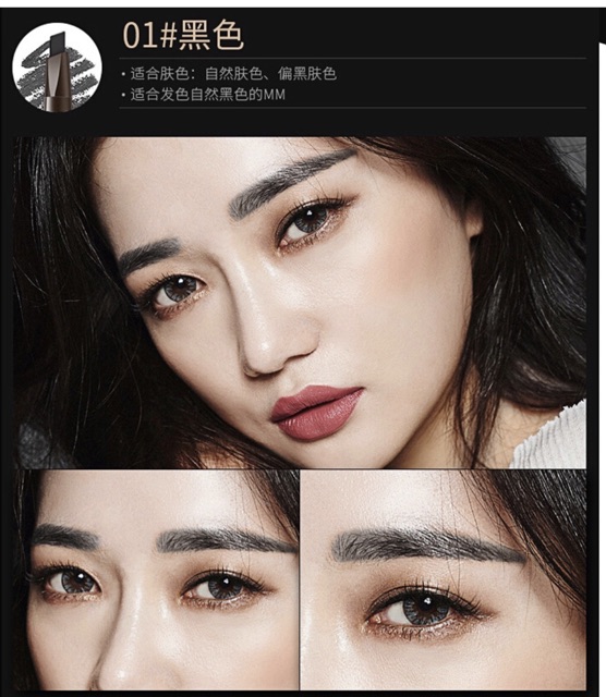 Chì kẻ mày 2 đầu chính hãng DRAWING