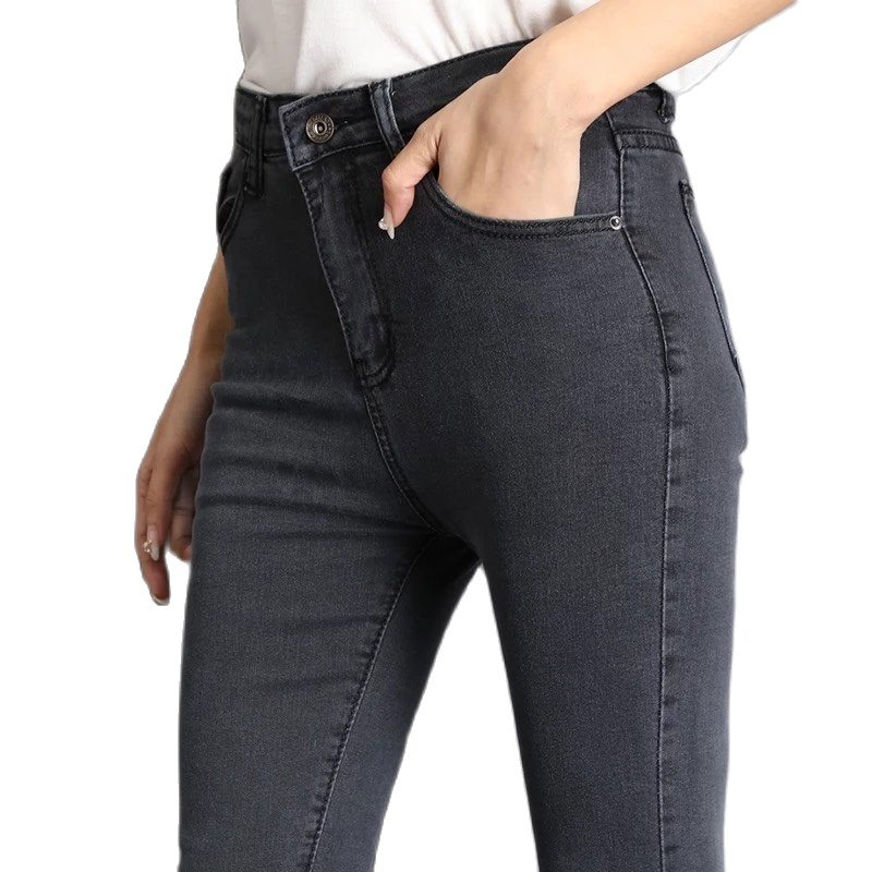 QUẦN JEANS NỮ BASIC SKINNY XÁM TRƠN CO GIÃN + ÁO THUN TRƠN (MUA RIÊNG)