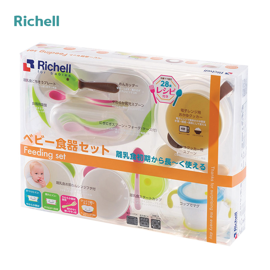 BỘ ĂN DẶM TOÀN DIỆN RICHELL