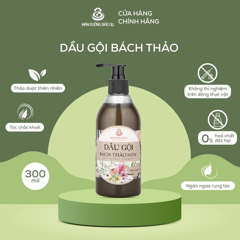 Slimming Prairie herbal shampoo prevent hair loss hair growth stimulator-300ml bottle-genuine safety Mart official