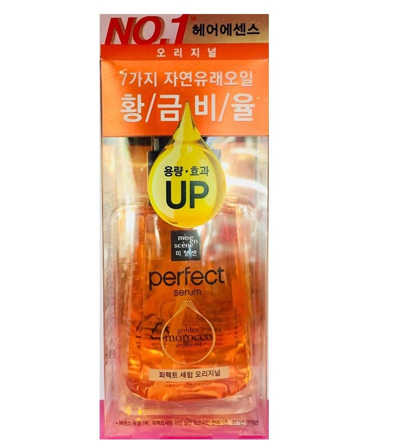 [MẪU MỚI 80ML] Tinh chất dưỡng tóc Miseen - CHÍNH HÃNG
