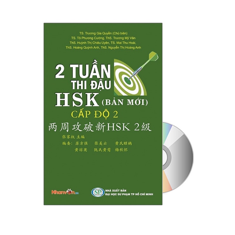 Sách - 2 tuần thi đậu hsk cấp độ 2 - bản mới +dvd tài liệu