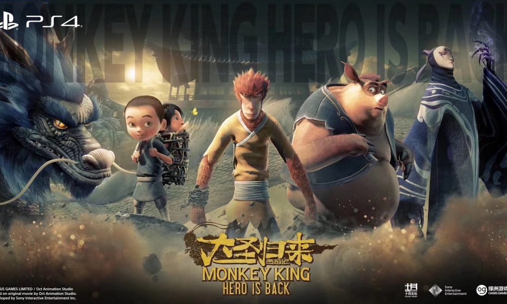 Đĩa Game Monkey King Hero Is Back cho máy PS4 PS5