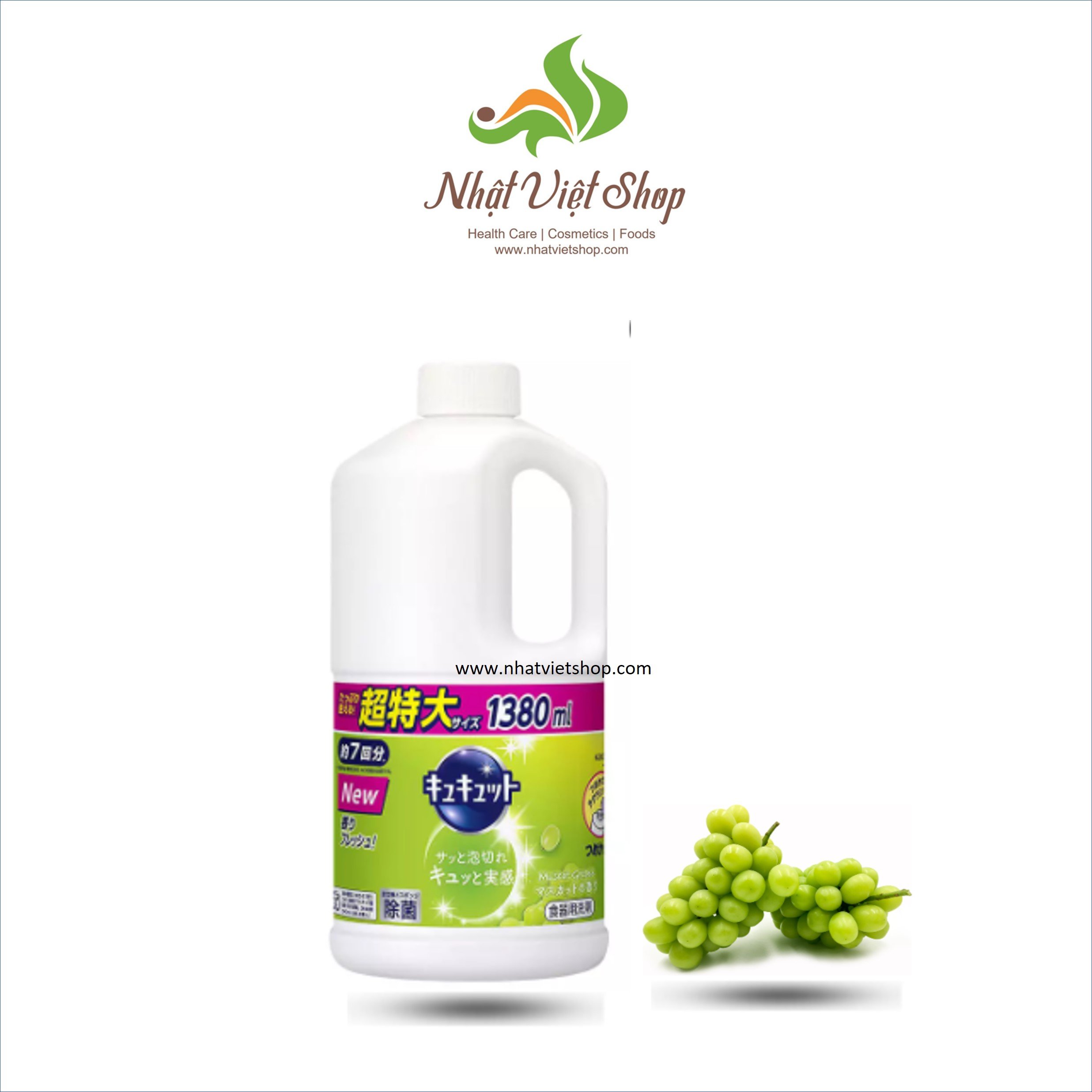 Nước rửa chén đa năng Kao Nhật Bản 1,380ml