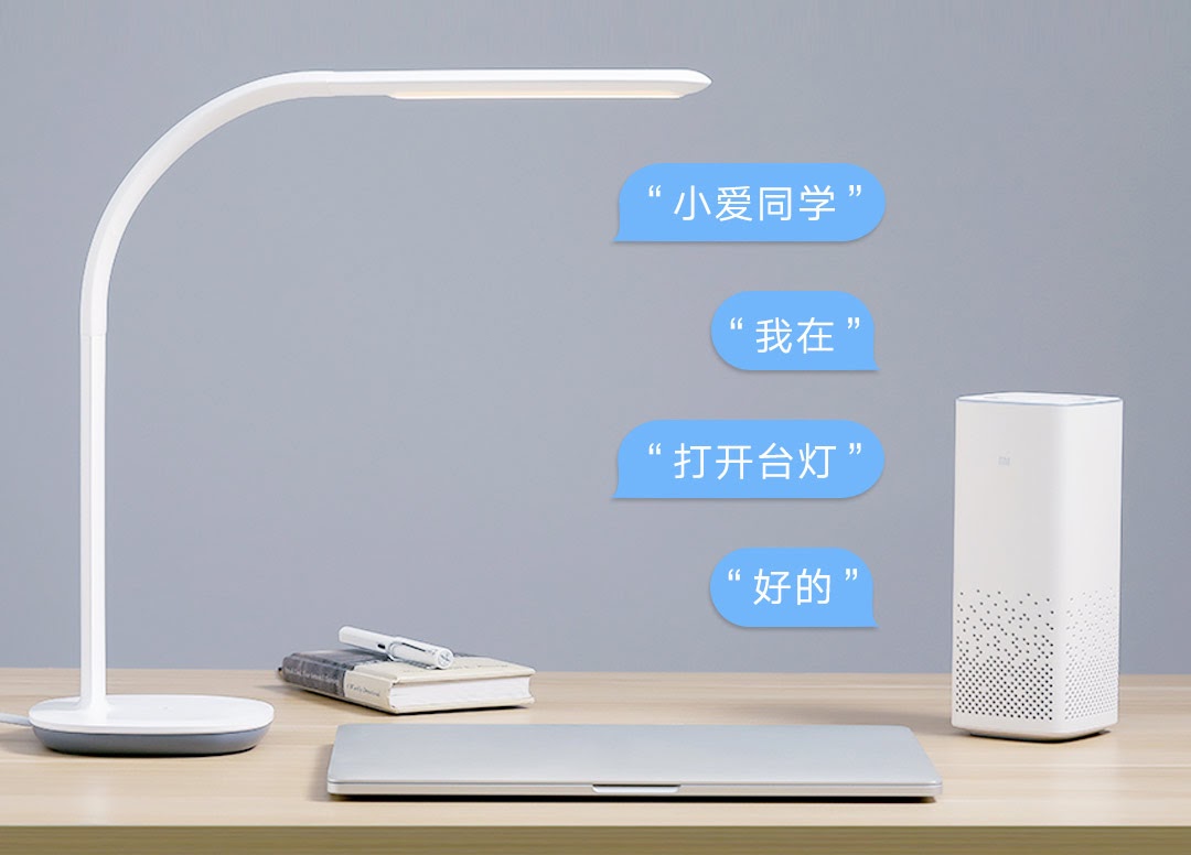 Đèn bàn thông minh Mijia Philips Gen 3