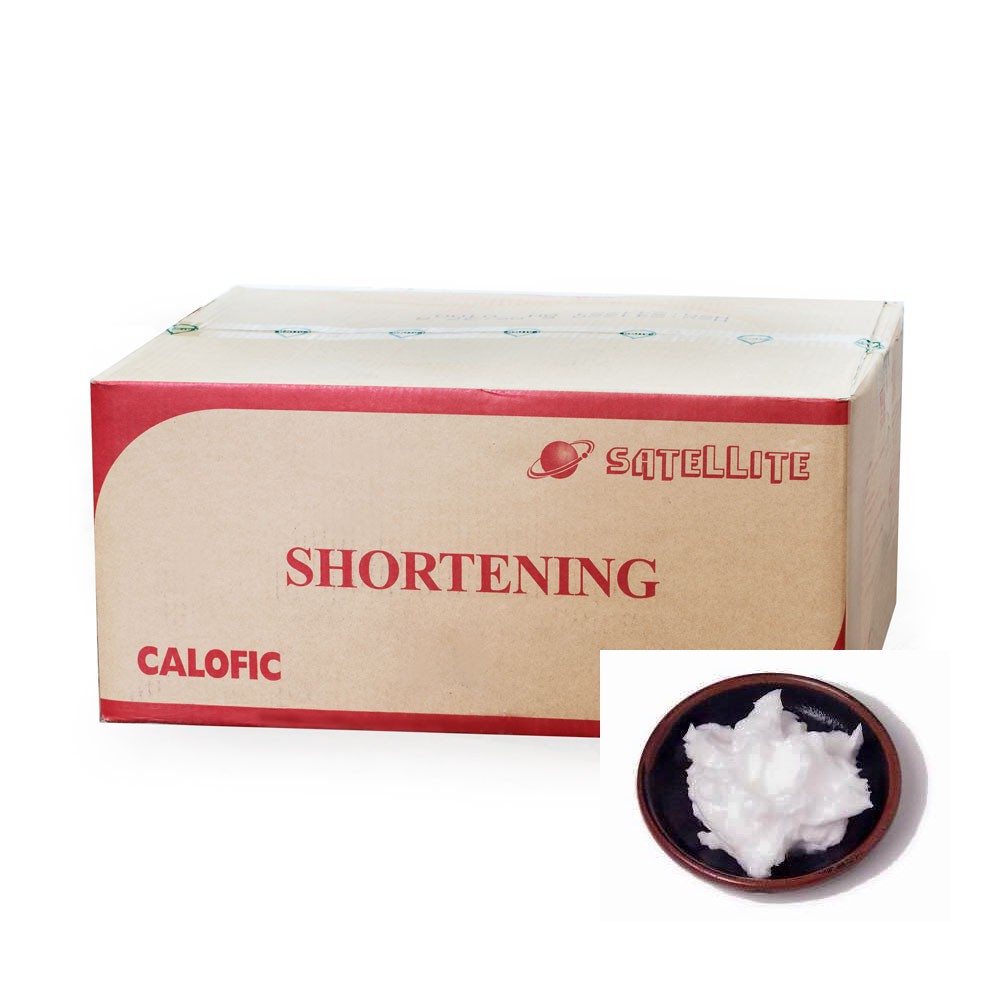 Shortening Cái Lân 500gr (mỡ trừu)