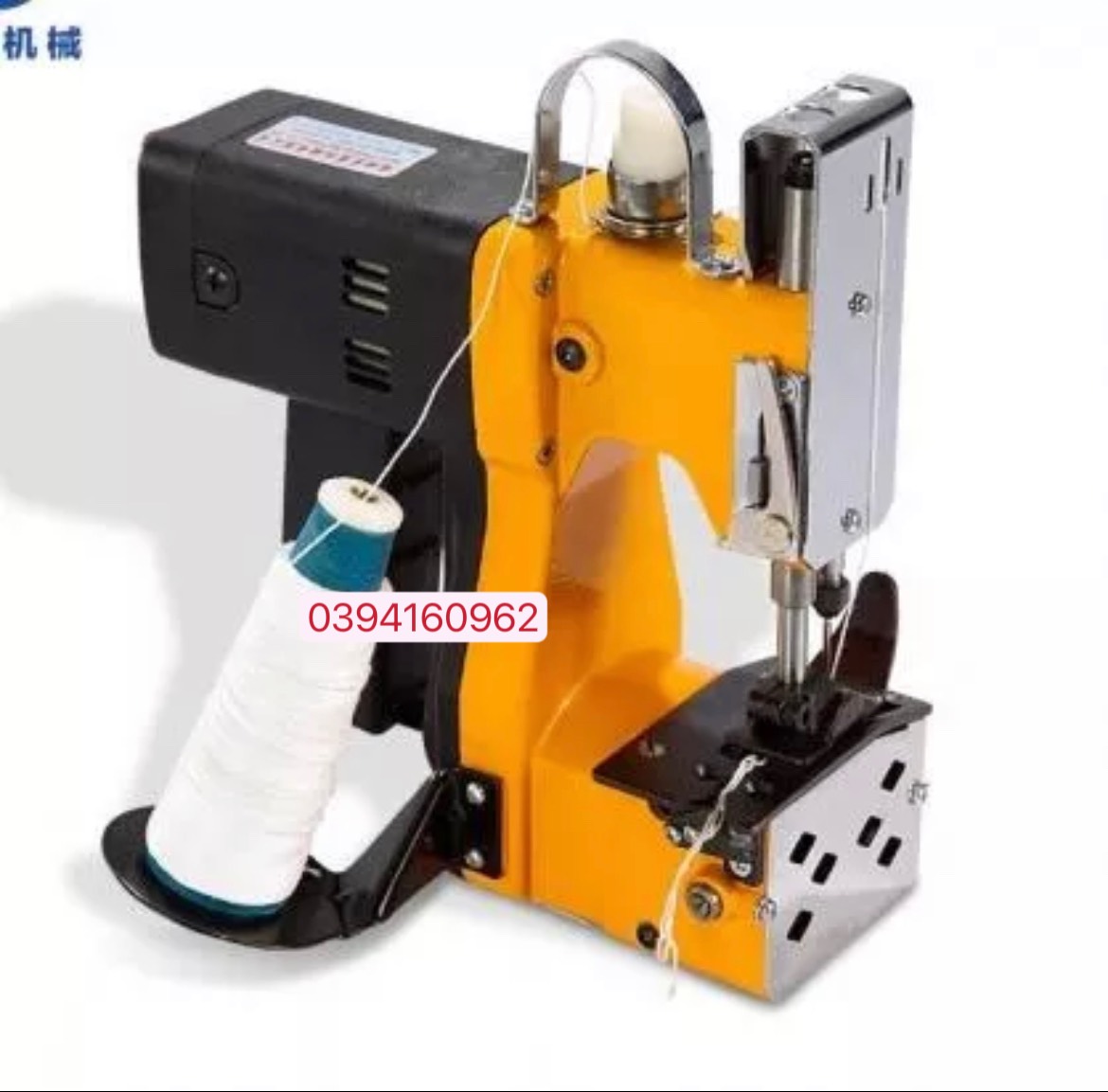 [HÀNG CHÍNH HÃNG] MÁY MAY BAO, MÁY KHÂU BAO CẦM TAY GK9-500 [HÌNH THẬT]