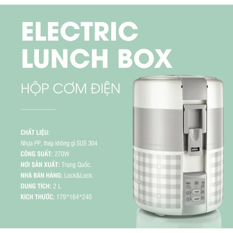 Hộp cơm điện Lock&Lock EJR216 - Hàng Chính Hãng