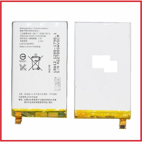 Pin Sony Xperia E4 Dual E2115