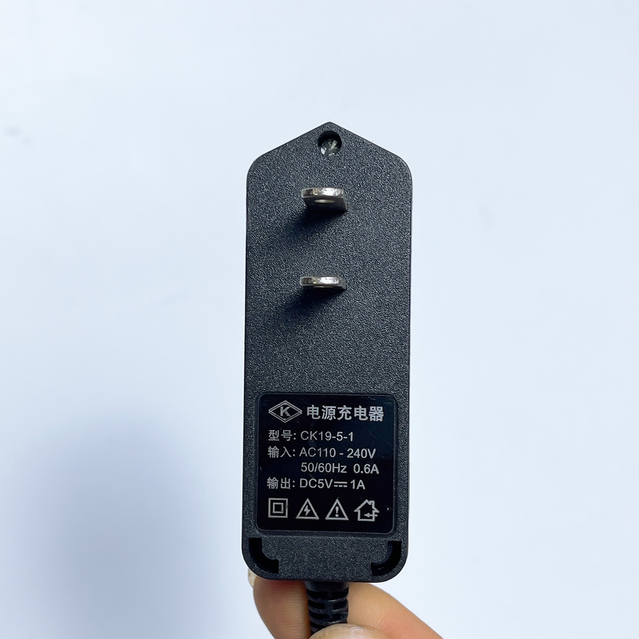Sạc pin máy cân mực, máy bắn cốt, máy cân bằng laser