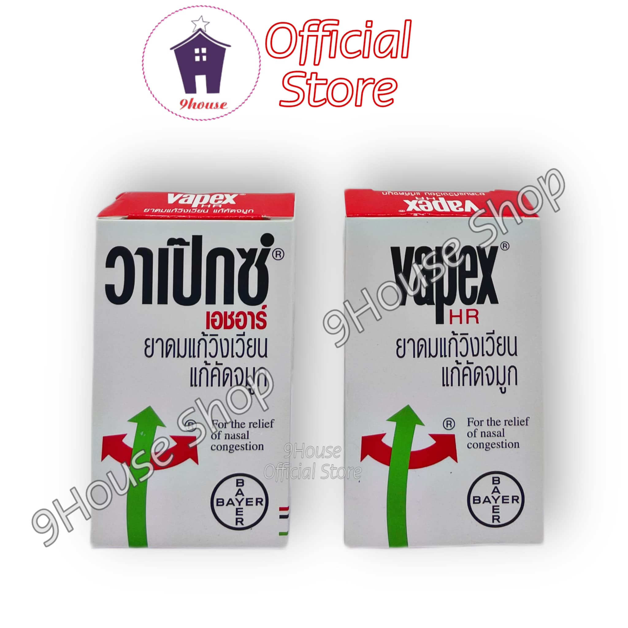 01 dầu nóng thông mũi vapex thái lan