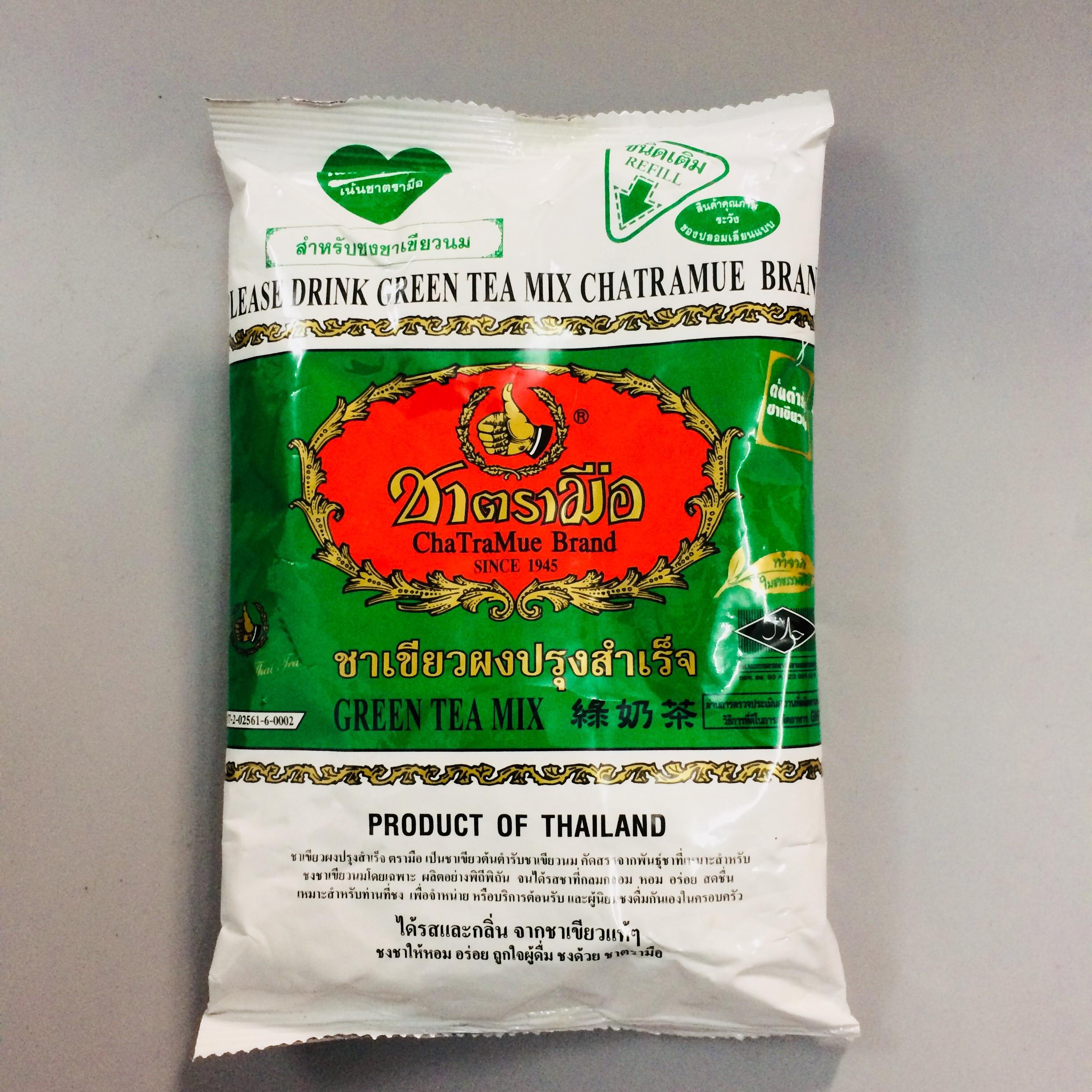 Trà Thái Xanh/ Làm Trà Sữa 200g