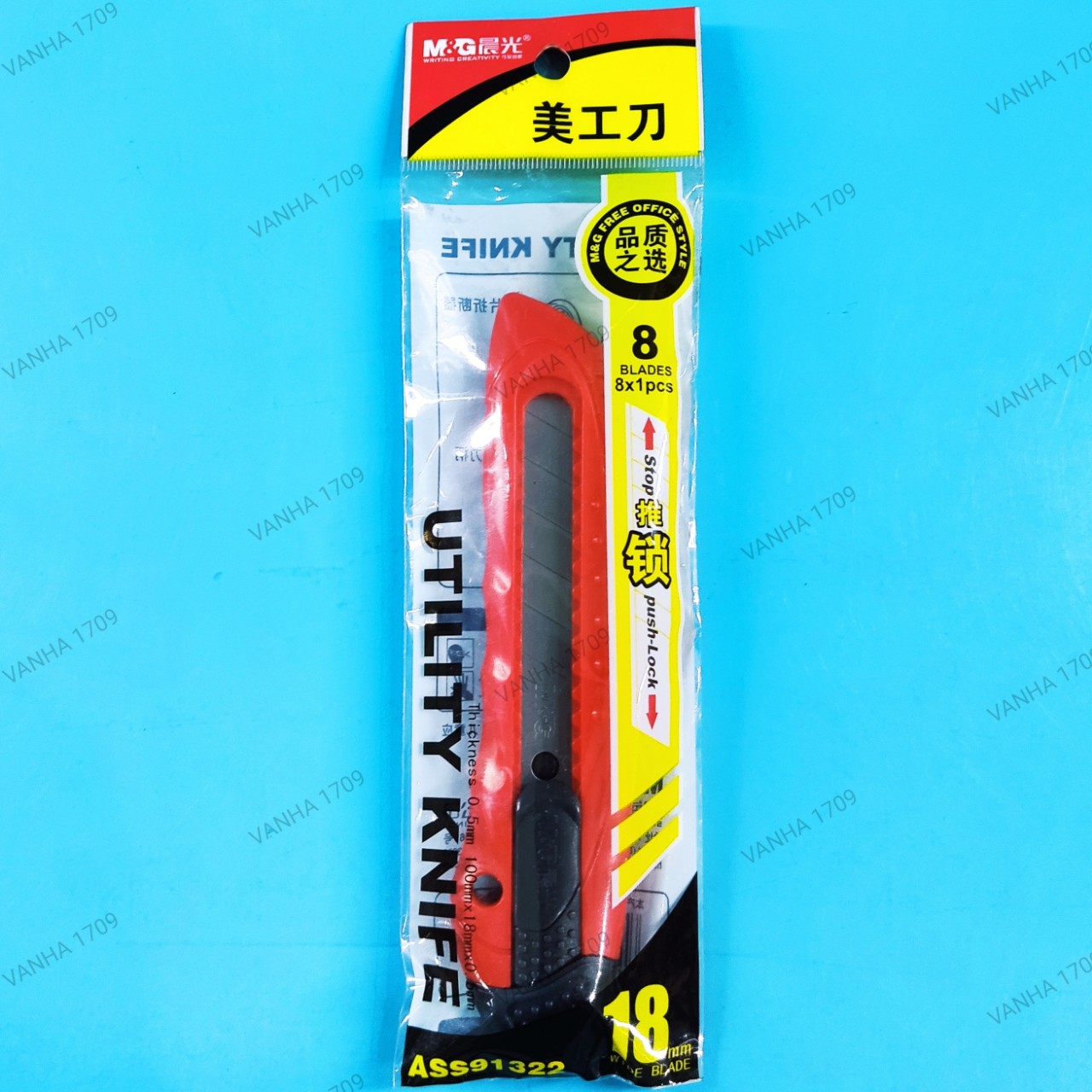 M&g ass 91322/91465 dao rọc giấy văn phòng cỡ lớn - sử dụng lưỡi dao 18mm.