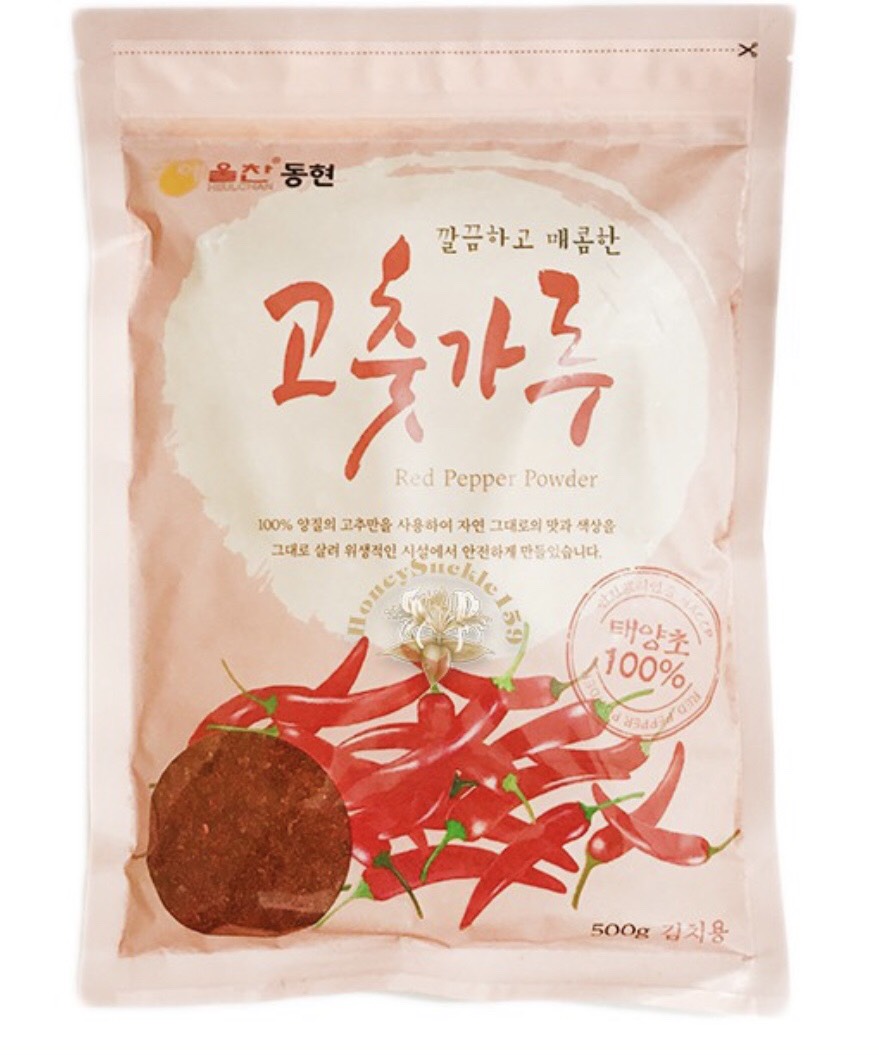 ỚT BỘT MỊN HEUCHAN HÀN QUỐC 1KG ( HÀNG TỐT- GIÁ TỐT)