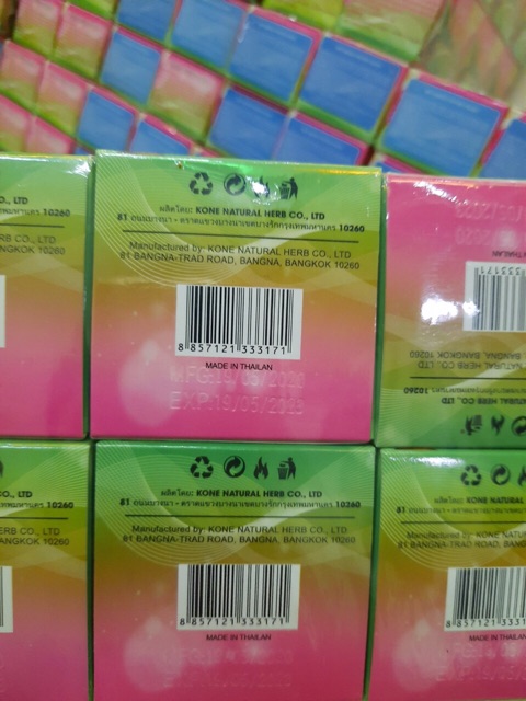 Mặt Nạ Ngủ Kone Thái Lan 80G