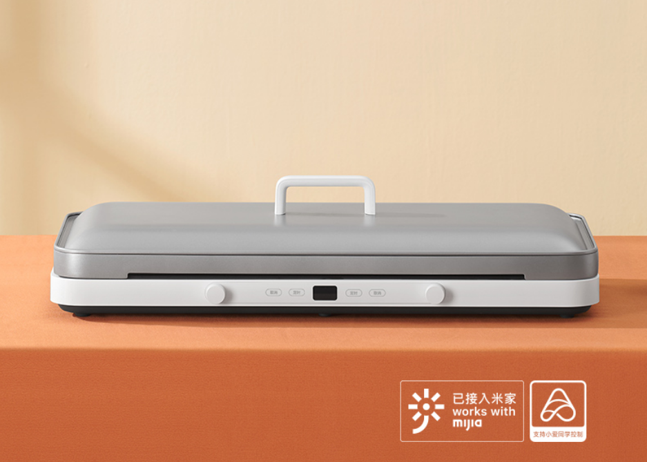 Bếp điện từ đôi Xiaomi Mijia