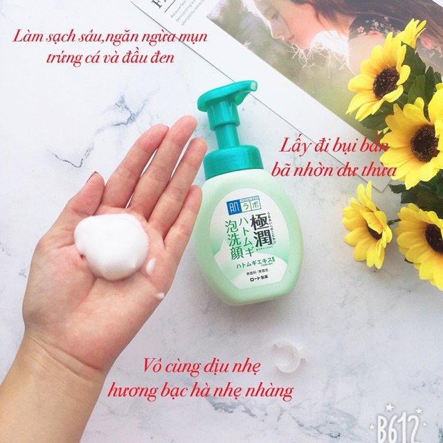 Sữa Rửa Mặt Hada Dành Cho Da Dầu Màu Xanh Nhật Bản