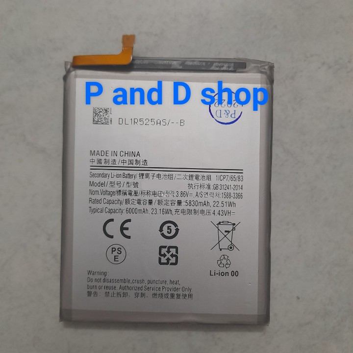 Pin cho điện thoại samsung m32 / m325