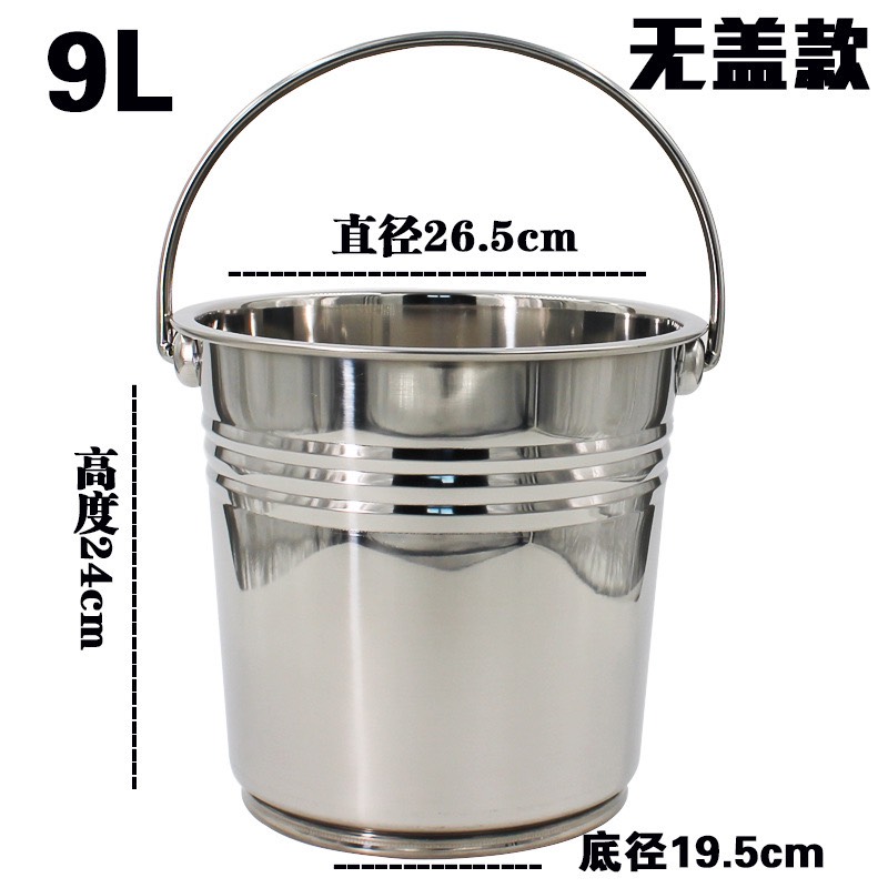 XÔ INOX CÓ NẮP ĐỰNG NƯỚC LÈO/ ĐỰNG ĐÁ