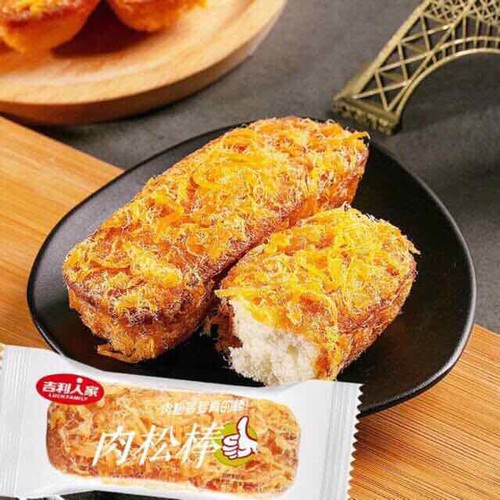 Bánh Ruốc Cây Chà Bông Đài Loan