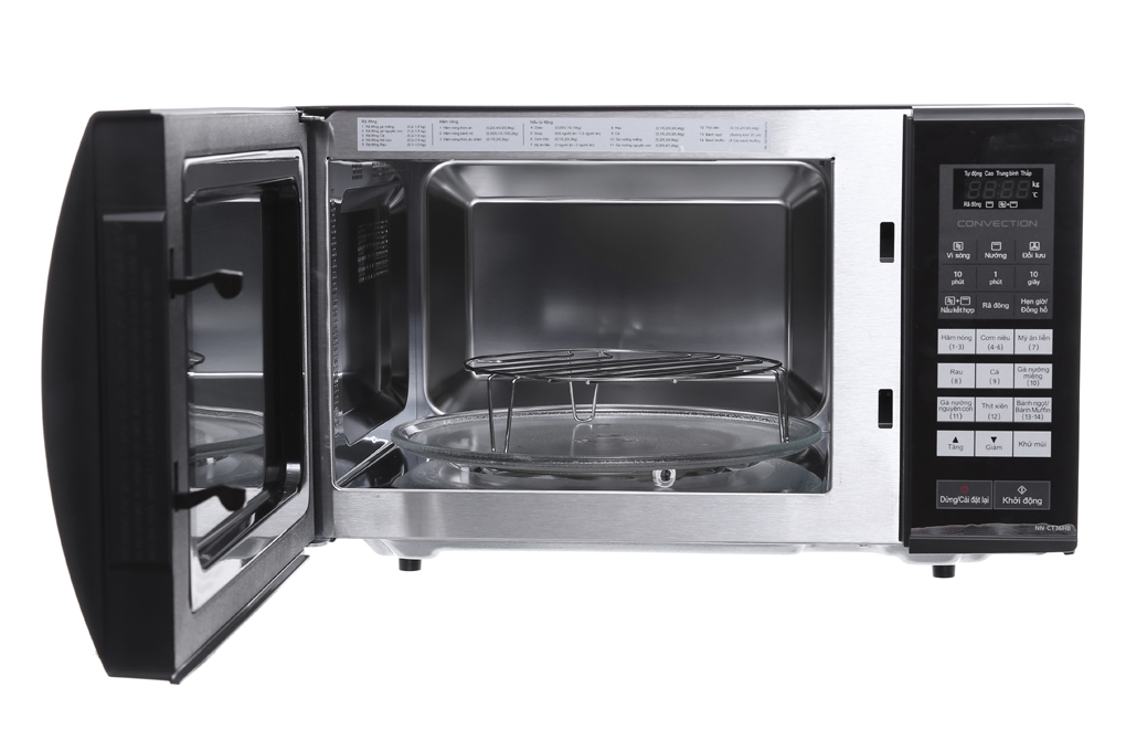 Lò vi sóng Panasonic NN-CT36HBYUE 23 lít