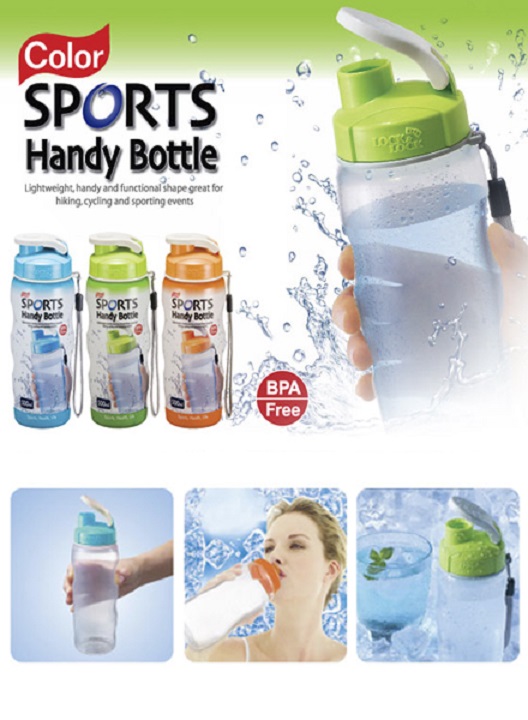 Bình Nước Nhựa Thể Thao Lock&Lock HAP608 (700ml)
