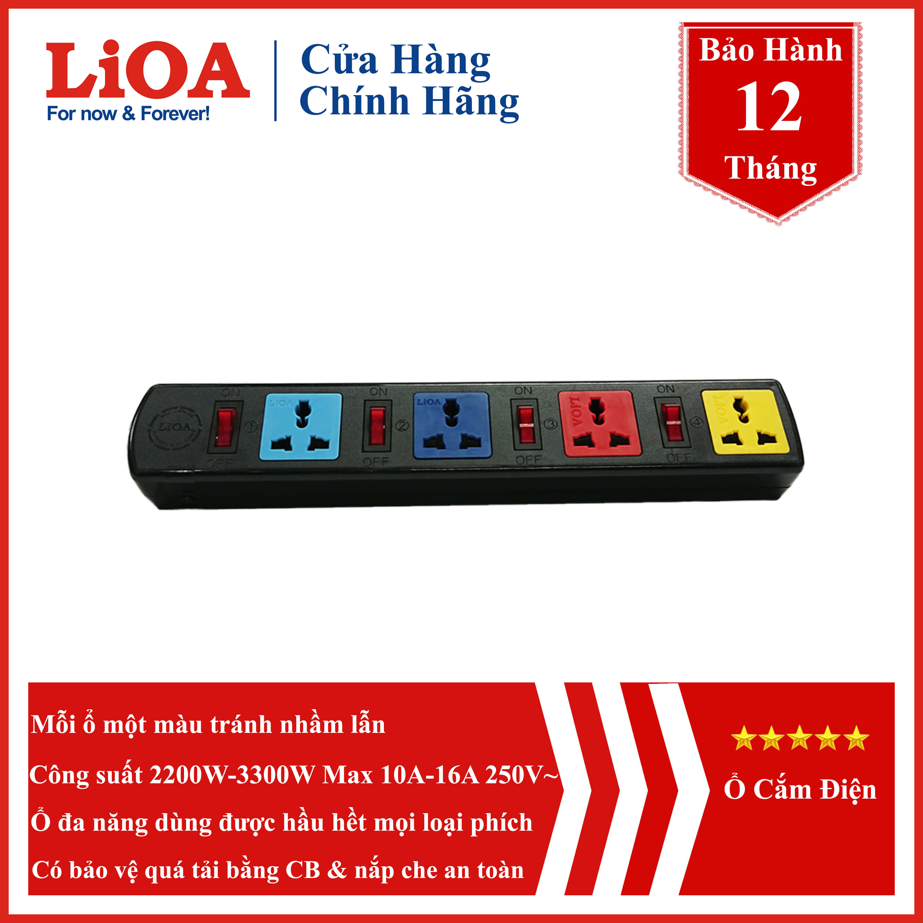 ổ cắm điện LiOA 4 ổ cắm 4 công tắc 3 mét (4DOF33N 4DOF33WN)