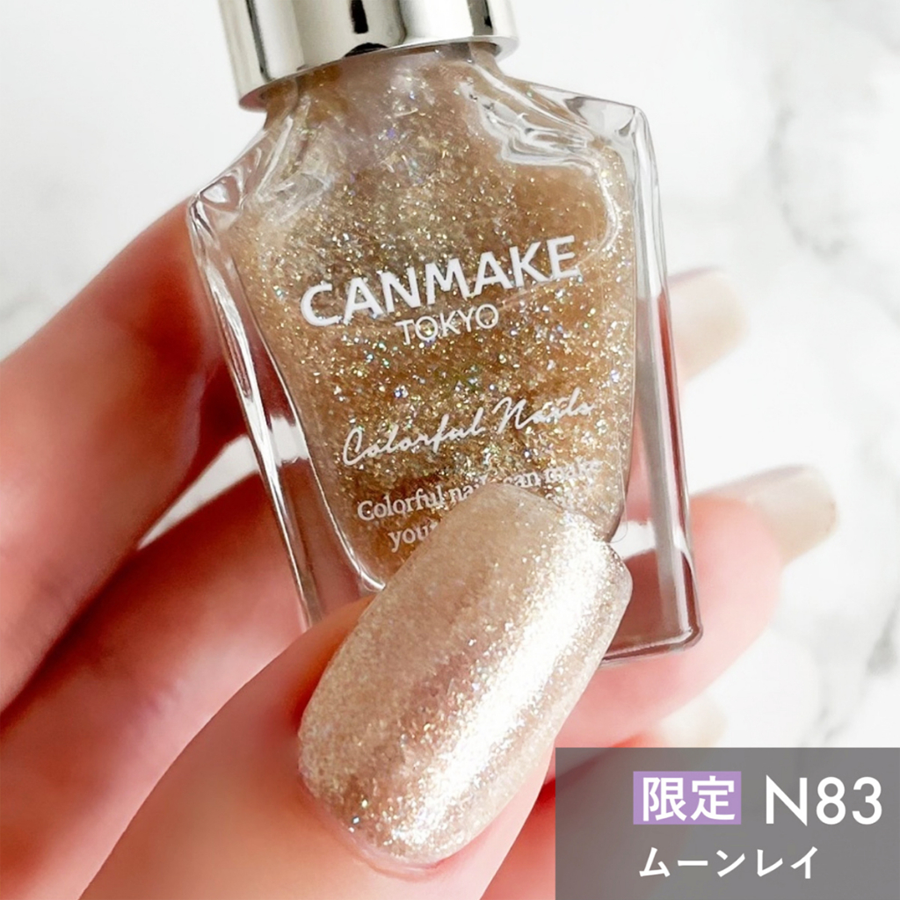 Sơn móng tay thạch Canmake Tokyo Colorful Nails/Foundation không cần đèn hơ - Nội địa Nhật