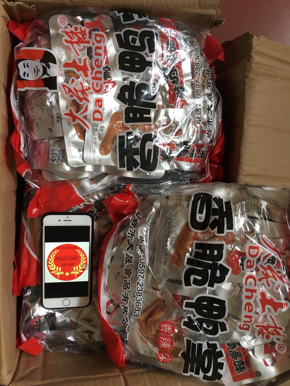 Chân Vịt Cay DaCheng - Loại To 31,8g [SIÊU RẺ]